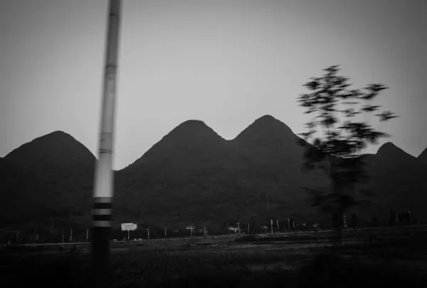 Chinese provincial abbreviations