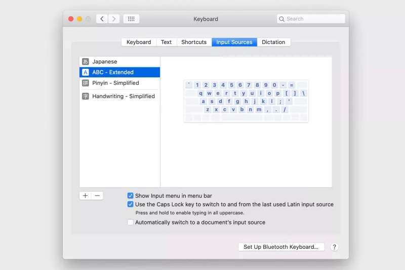Hanyu pinyin input on macOS