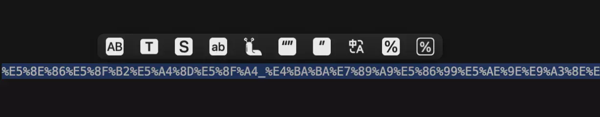 PopClip: URL Encode/Decode