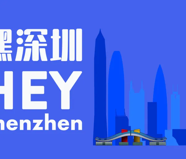 HeyShenzhen